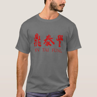 Camiseta Logotipo do Dinai Fung Resto