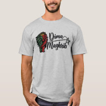 Logotipo do Leão Dima Maghrib