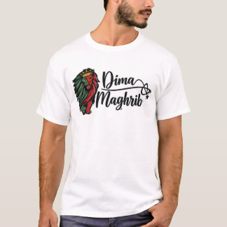 Camiseta Logotipo do Leão Dima Maghrib