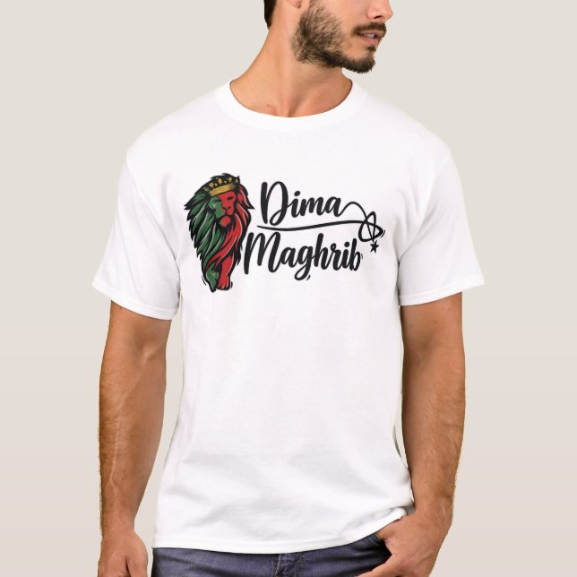 Camiseta Logotipo do Leão Dima Maghrib (Frente)