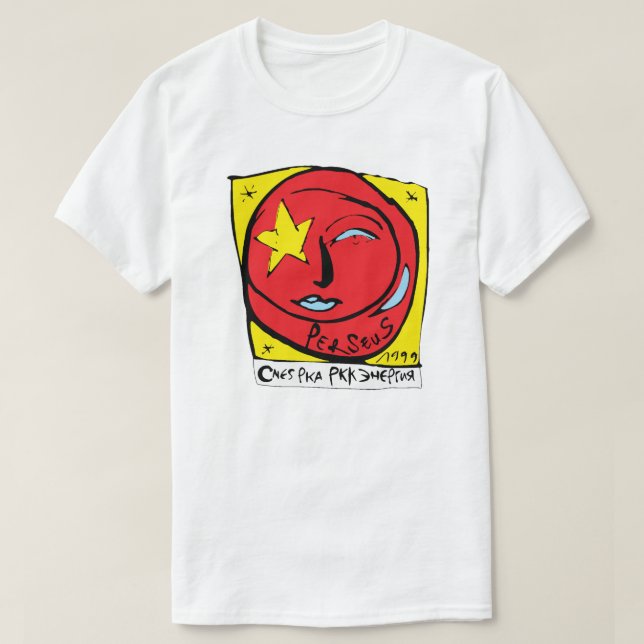 Camiseta Logotipo do patch da missão Mir-Perseus (Frente do Design)