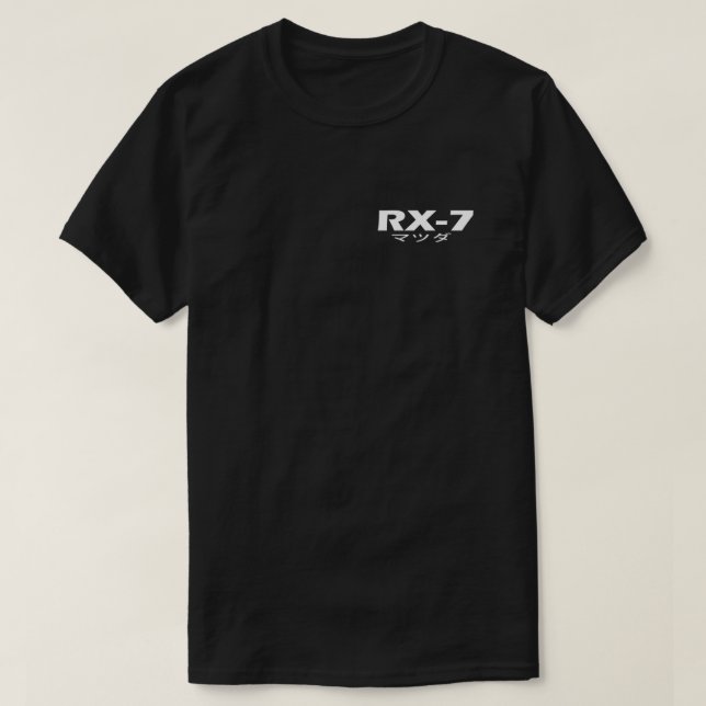 Camiseta Logotipo Mazda RX7 White Essential T-Shirt (Frente do Design)