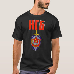 Camiseta Logotipo russo soviético KGB URSS impresso novamen