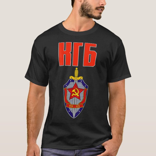 Camiseta Logotipo russo soviético KGB URSS impresso novamen (Frente)