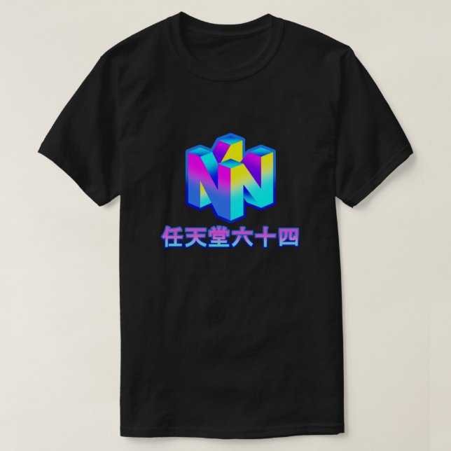 Camiseta Logotipo Vaporwave N64  (Frente do Design)