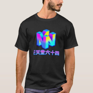 Camiseta Logotipo Vaporwave N64 