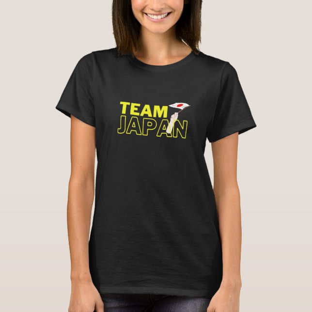 Camiseta Loja Japonesa Japão (Frente)
