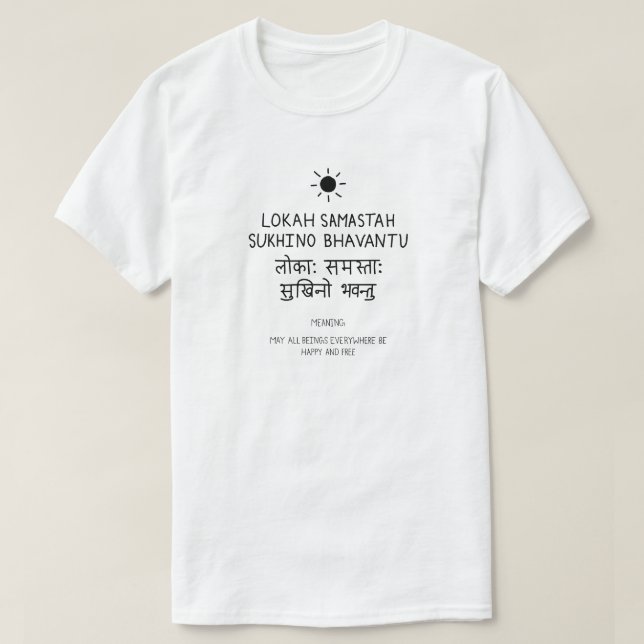 Camiseta Lokah Samastha Sukhina Bhavantu - Sanskrit quote (Frente do Design)