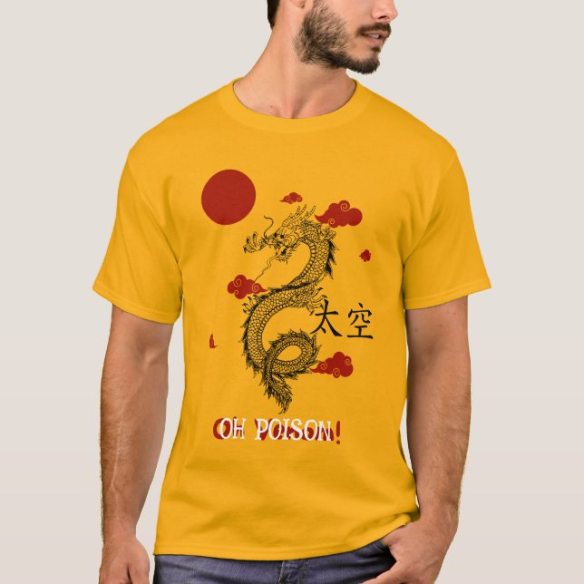 Camiseta L'Ombre du Serpent" (Frente)