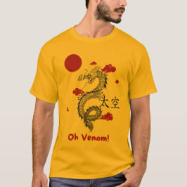 Camiseta L'Ombre du Serpent"