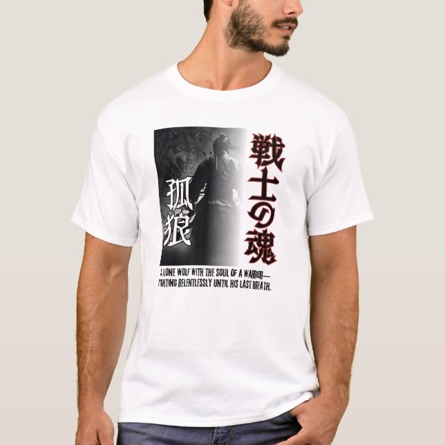 Camiseta Lone Wolf Warrior - Samurai Spirit (Frente)