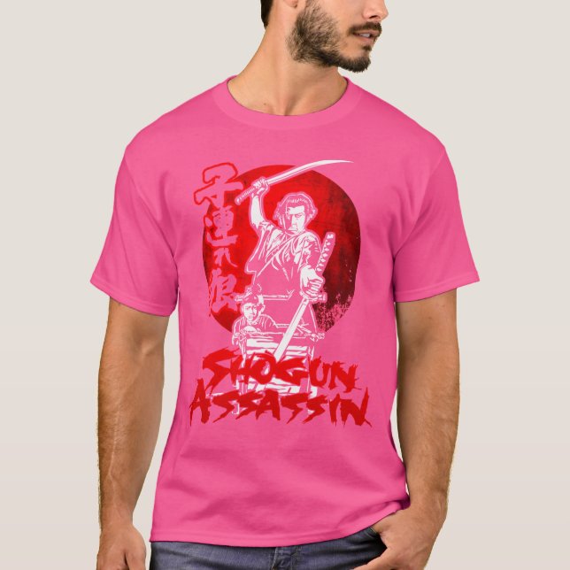 Camiseta Lonewolf E Cub Aka Shogun Assassin Shintaro Kats (Frente)