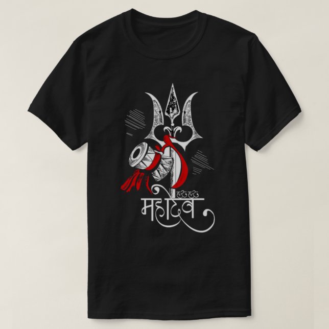 Camiseta Lorde shiva mahadev com trisul (Frente do Design)