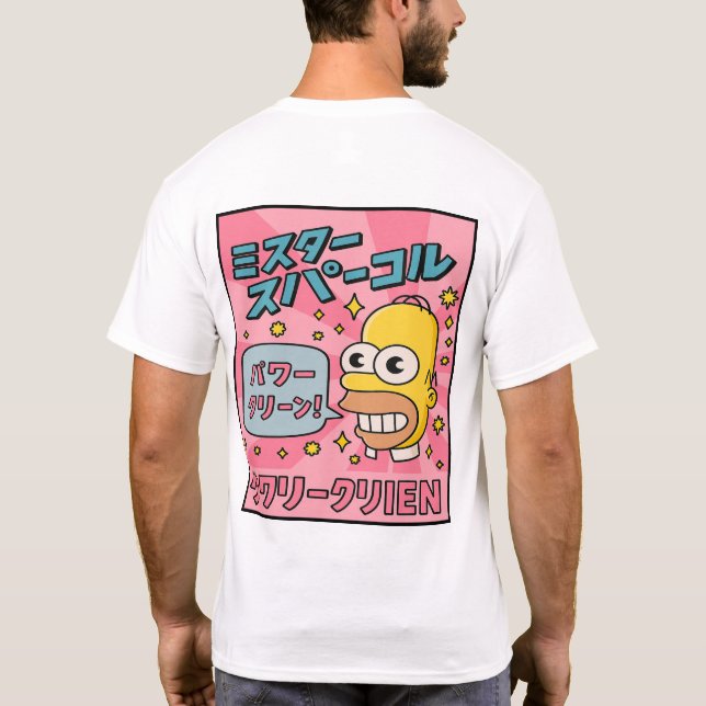 camiseta los simpsons (Verso)