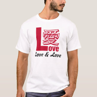 Camiseta Love & 愛 メンズベーシックTシャツ