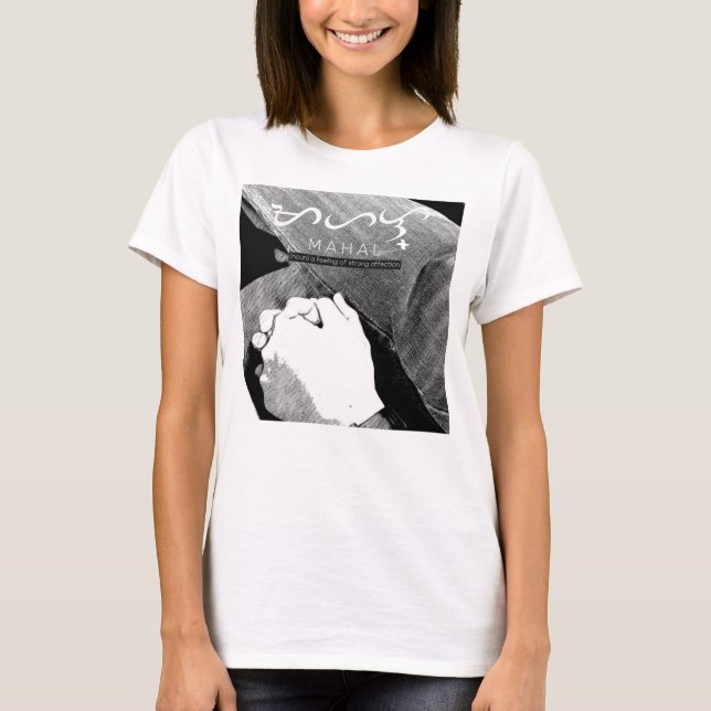 Camiseta "Love" - Filipino/Baybayin Mulheres - Camisa-T (Frente)