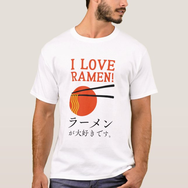Camiseta Love Japonês Ramen Noodle Minimal (Frente)