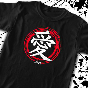 Camiseta Love Japonês Symbol (Símbolo Japonês de Caligra