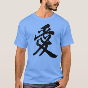 Camiseta Love Kanji Com Caligrafia De Amor Japonês