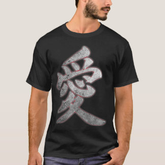 Camiseta Love Kanji Japanese Calligraphy 1 