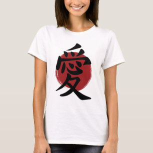 Camiseta Love Kanji Símbolo Japonês Calligrafia