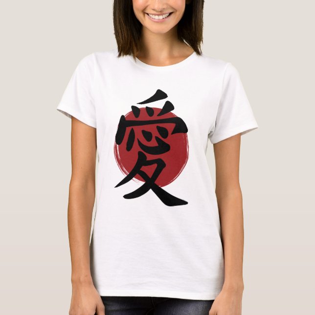 Camiseta Love Kanji Símbolo Japonês Calligrafia (Frente)