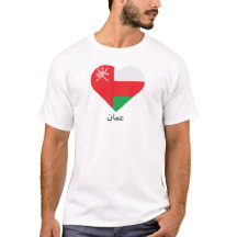 Love Oman - ا ح ب ع م ا ن