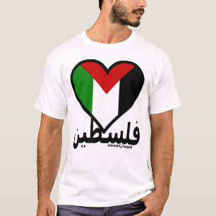 Camiseta Love Palestine