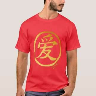 Camiseta *LOVE traduzido