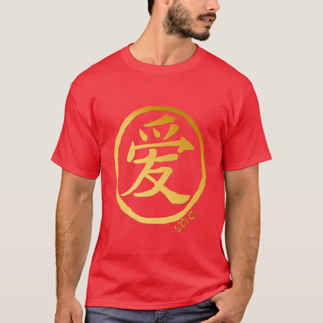Camiseta *LOVE traduzido (Frente)