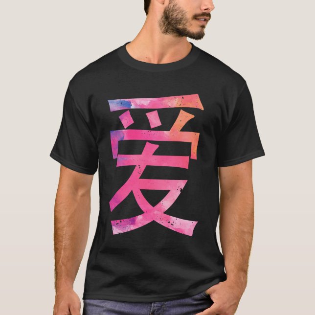 Camiseta Love Written In Chinese Characters Valentine's Day (Frente)