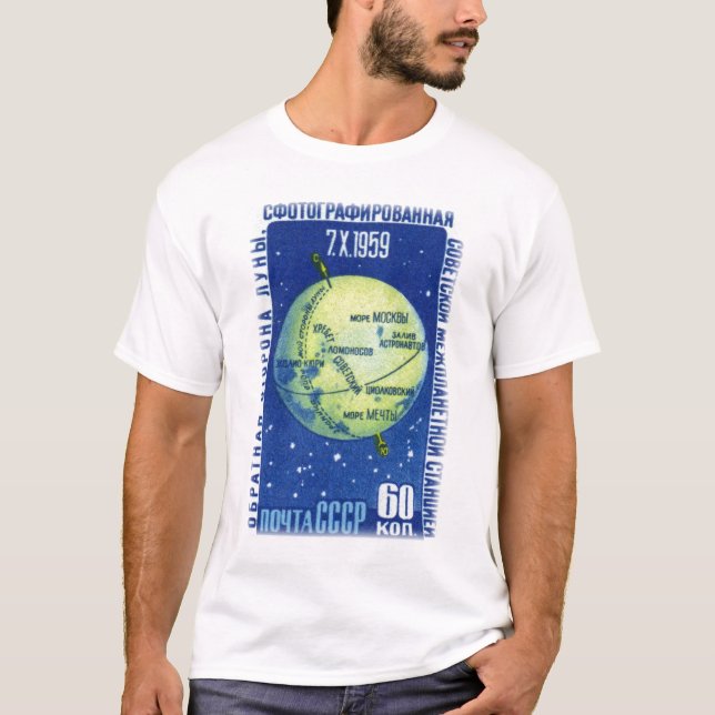 Camiseta Lua 1959 (Frente)