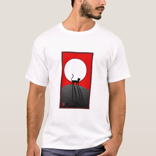 Camiseta Lua cheia e gato (Frente)