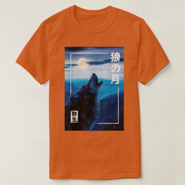Camiseta Lua Japonesa Wolf Wild Forest Night Graphic 875 (Frente do Design)