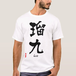 Camiseta Luc