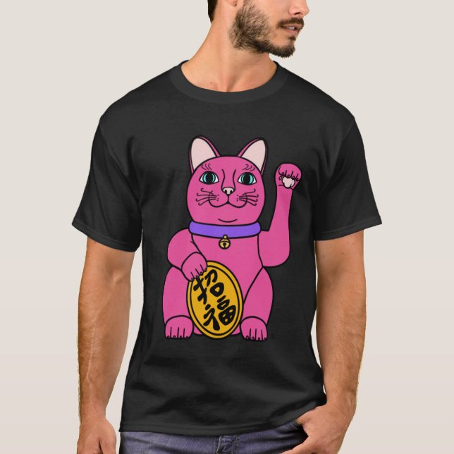 Camiseta Luck Cat Tシャツ (pink) (Frente)