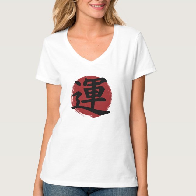 Camiseta Luck Kanji Símbolo Japonês Caligrafia (Frente)