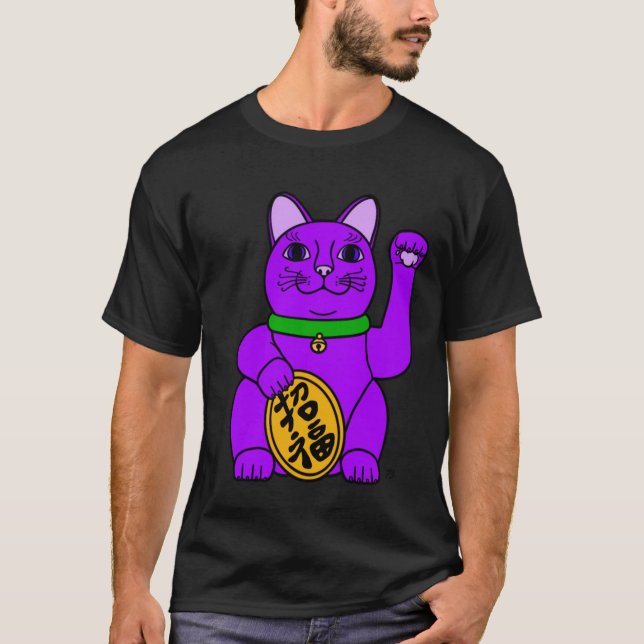 Camiseta Lucky Cat Tシャツ (purple) (Frente)