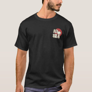 Camiseta Lucky Claw