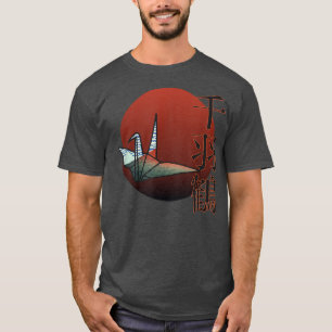 Camiseta lucky crane Senbazuru Japanese origami crane T shi