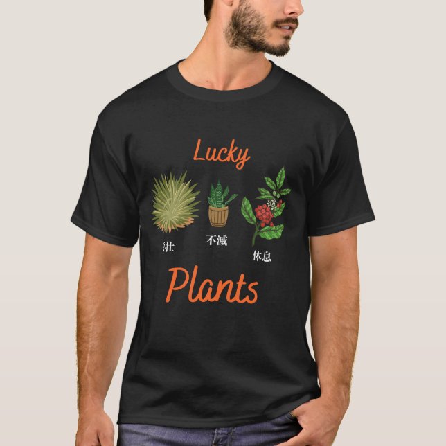 Camiseta "Lucky Plants T-Shirt - Bold, Evergreen (Frente)