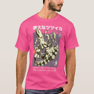 Camiseta Lula Gigante Vintage Streetwear Japoneses Harajuku