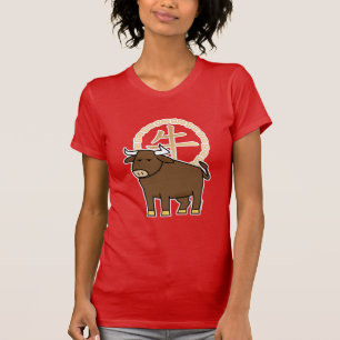 Camiseta Lunar chinês Ano Novo Ox touro com sorte