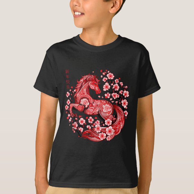 Camiseta Lunar New Year 2026 Asian Year Of The Horse Chines (Frente)