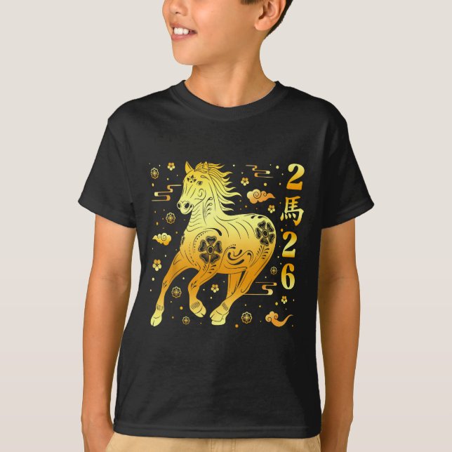 Camiseta Lunar New Year Happy Chinese New Year Of The Horse (Frente)