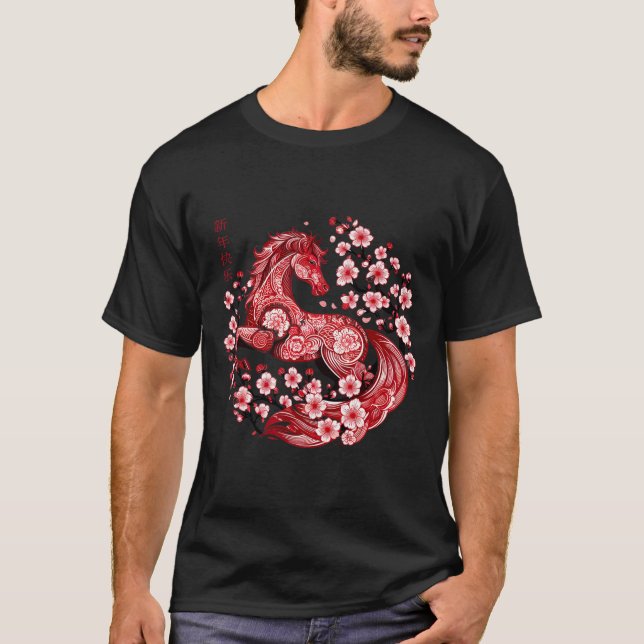 Camiseta Lunar New Year Happy Chinese New Year Of The Horse (Frente)