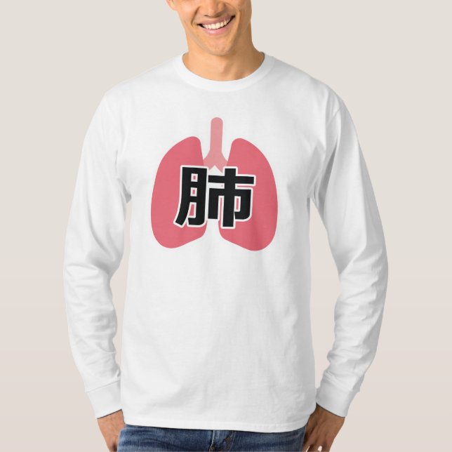 Camiseta Lung in Japanese Kanji (Frente)