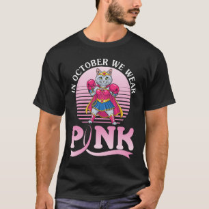 Camiseta Luta De Corte Agressiva - Luz De Vintagem Retroati