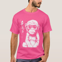 Macaco Gordo Arte Japonesa I Macaco Chonk