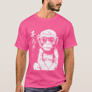 Camiseta Macaco Gordo Arte Japonesa I Macaco Chonk